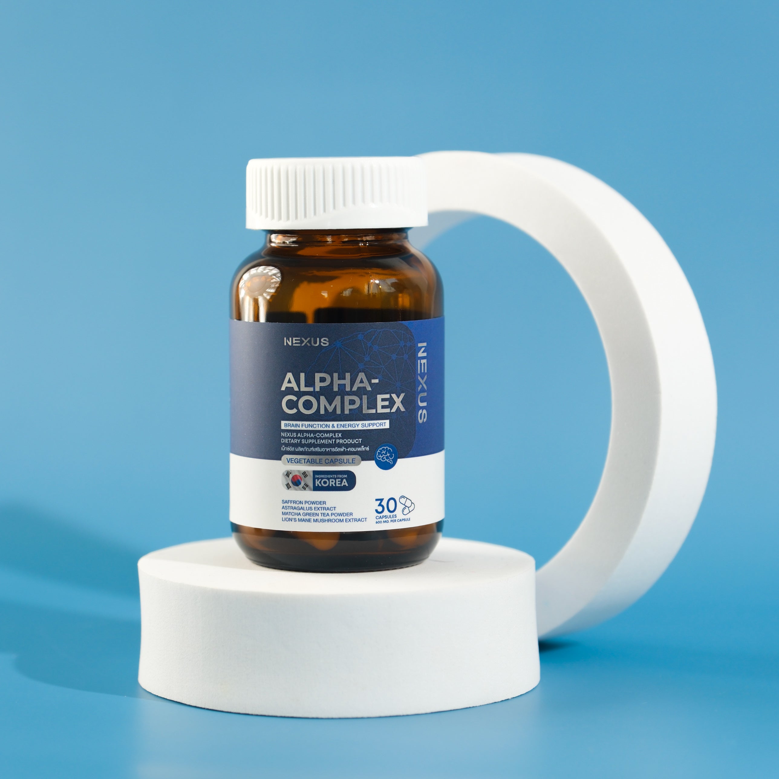 อัลฟ่า-คอมเพลคซ์ บำรุงสมอง ลดอาการอ่อนล้าระหว่างวัน เพิ่มโฟกัสอย่างมีประสิทธิภาพ 30 แคปซูล